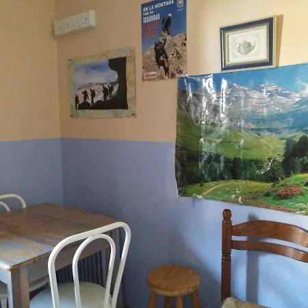 Hostel El Ultimo Bucardo *