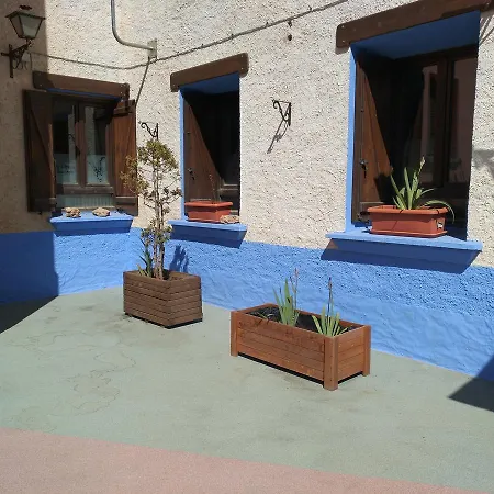 Hostel El Ultimo Bucardo *