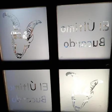 Hostel El Ultimo Bucardo *