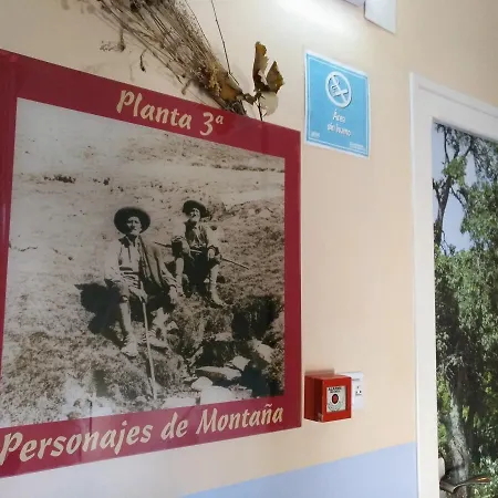 Hostel El Ultimo Bucardo *